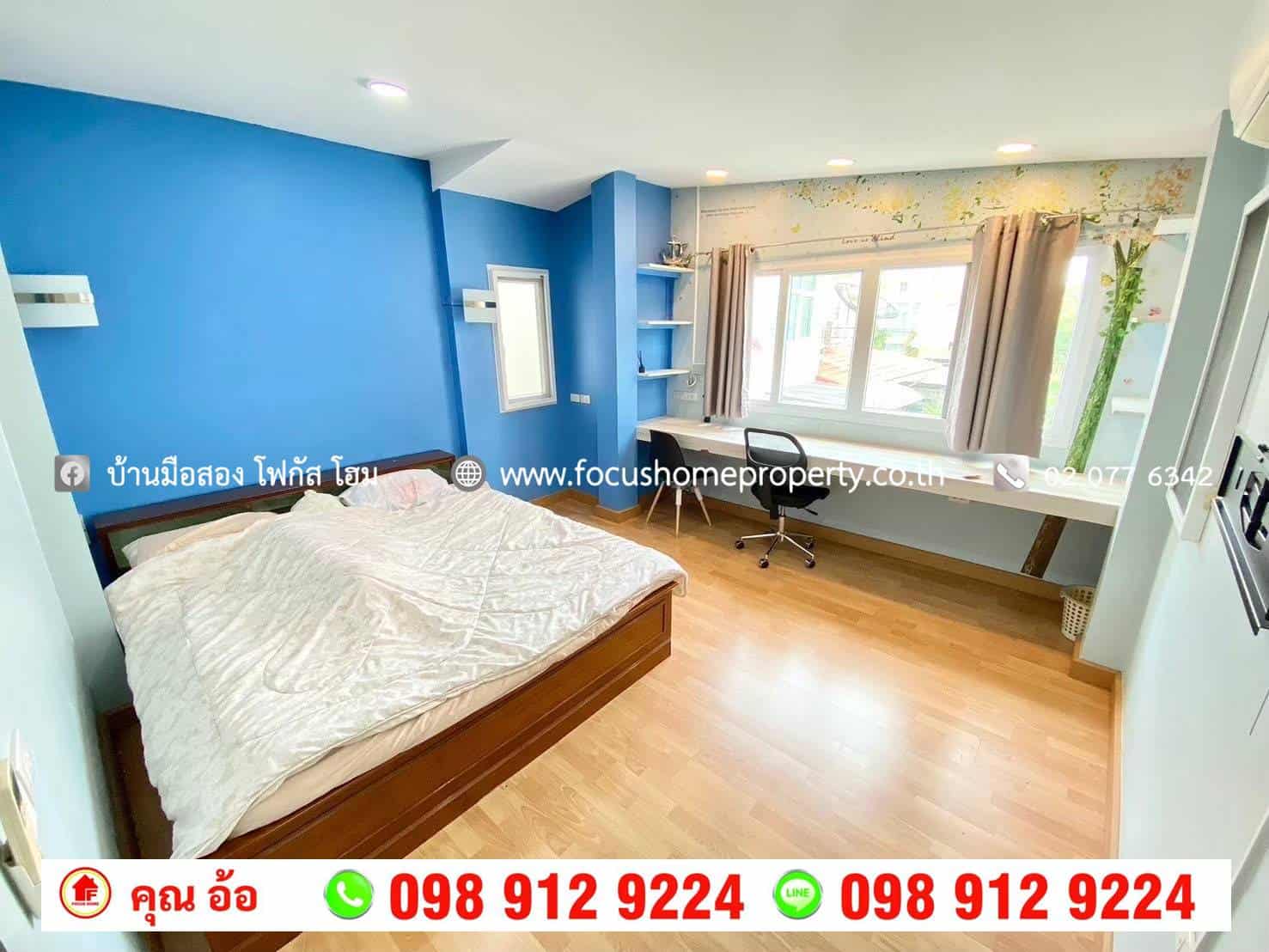 ขาย บ้านเดี่ยว หมู่บ้าน ภัสสร 7 รัตนาธิเบศร์